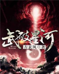 小道士下山：除了抓鬼，我啥都会