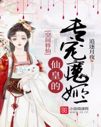 嗨竹马校草